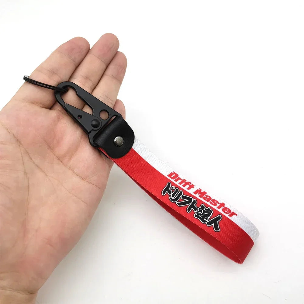 JDM Style Lanyard Keychain